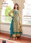 Rupali By Rangoon Pure Cotton Anarkali Kurti With Bottom Dupatta
